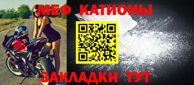 ешки Аргун