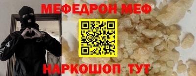 jwh Апшеронск