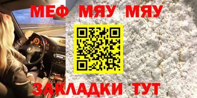 ешки Аргун
