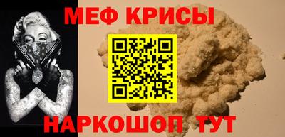 ешки Аргун