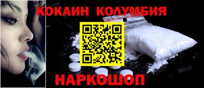 ешки Аргун