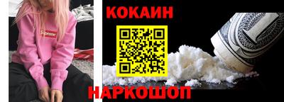 стафф Апрелевка