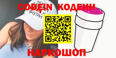 ешки Аргун