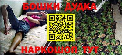 стафф Апрелевка