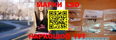 ешки Аргун