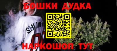 стафф Апрелевка