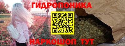 стафф Апрелевка