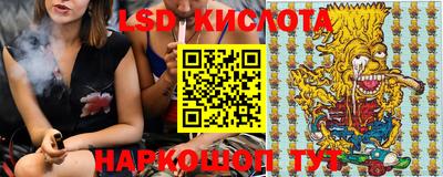 ешки Аргун