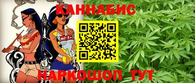 стафф Апрелевка