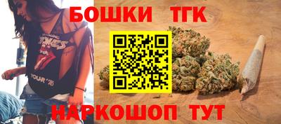 стафф Апрелевка
