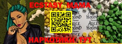 ешки Аргун