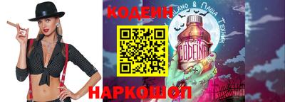 ешки Аргун