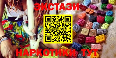 ешки Аргун