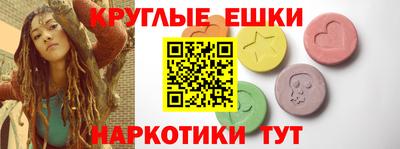 стафф Апрелевка