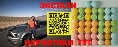 ешки Аргун