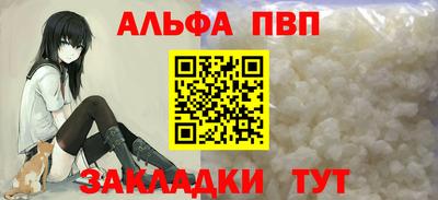 ешки Аргун