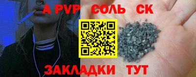 ешки Аргун