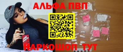 ешки Аргун