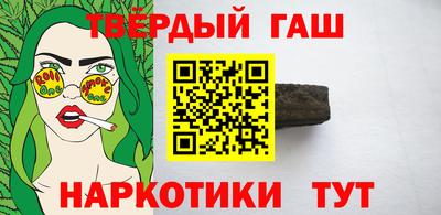 круглые Гуково
