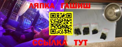 ешки Аргун