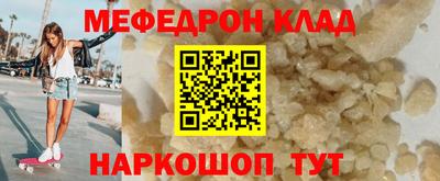 jwh Апшеронск