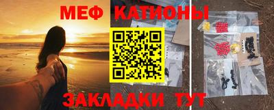 ешки Аргун