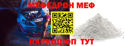 стафф Апрелевка