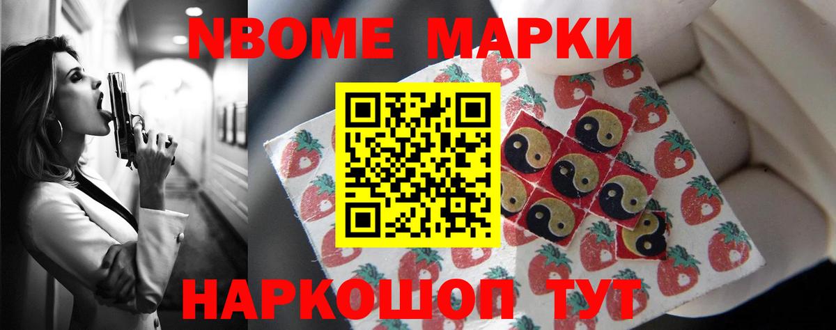 Лсд 25 экстази ecstasy  ЛСД экстази  Асбест  Вход с VPN  LSD-25 экстази ecstasy 