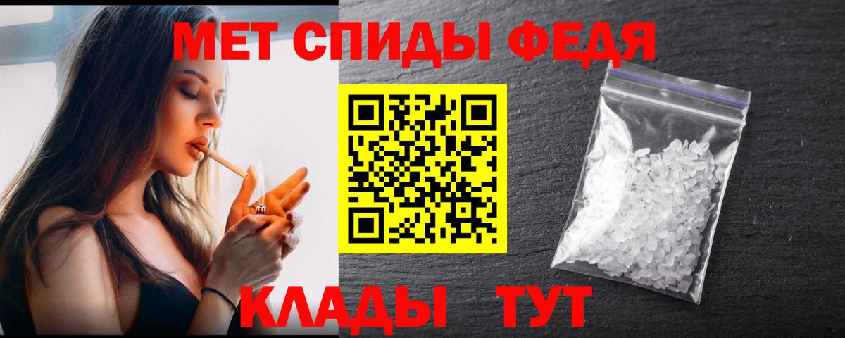 Асбест  Метамфетамин Декстрометамфетамин 99.9%  Вход с VPN 