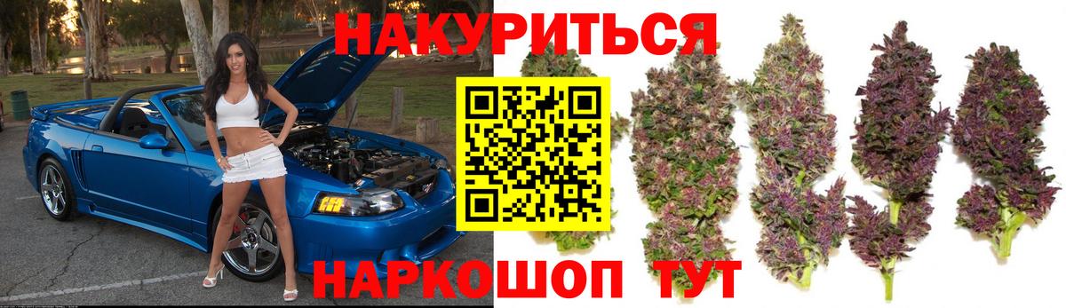 Каннабис конопля Асбест